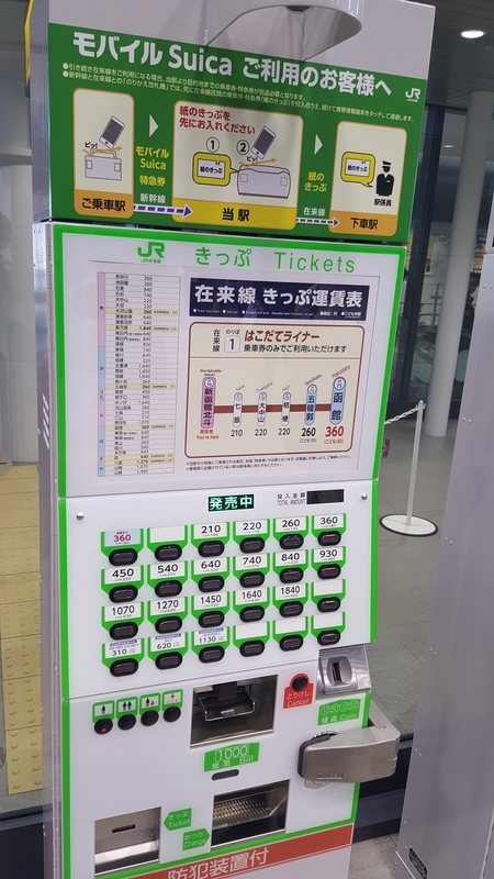 イメージ 20