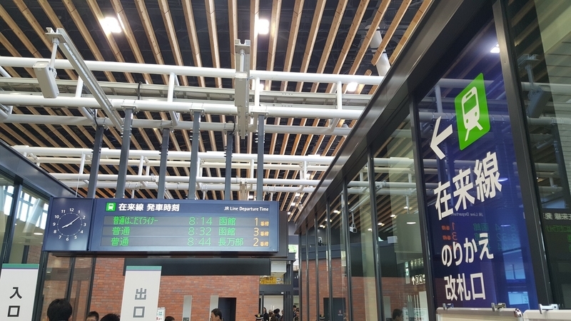 イメージ 21