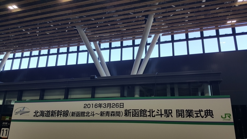 イメージ 8