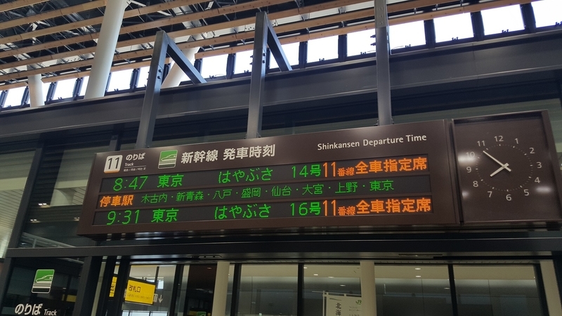 イメージ 10