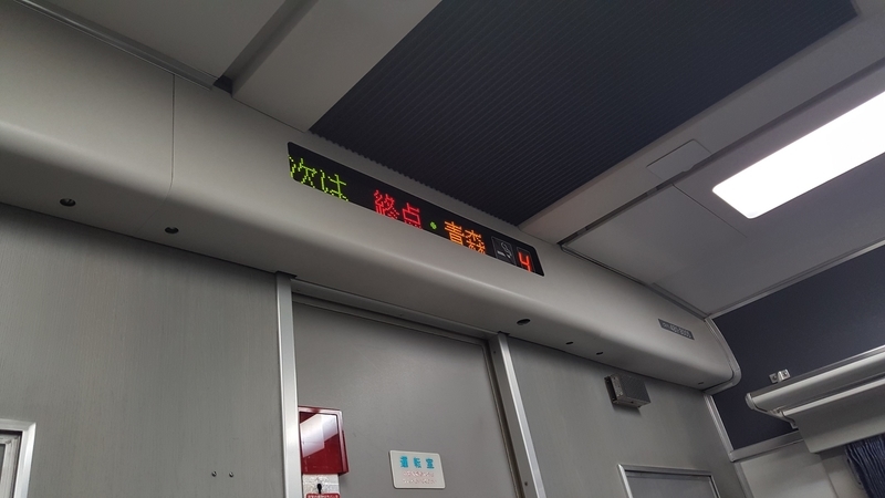 イメージ 5