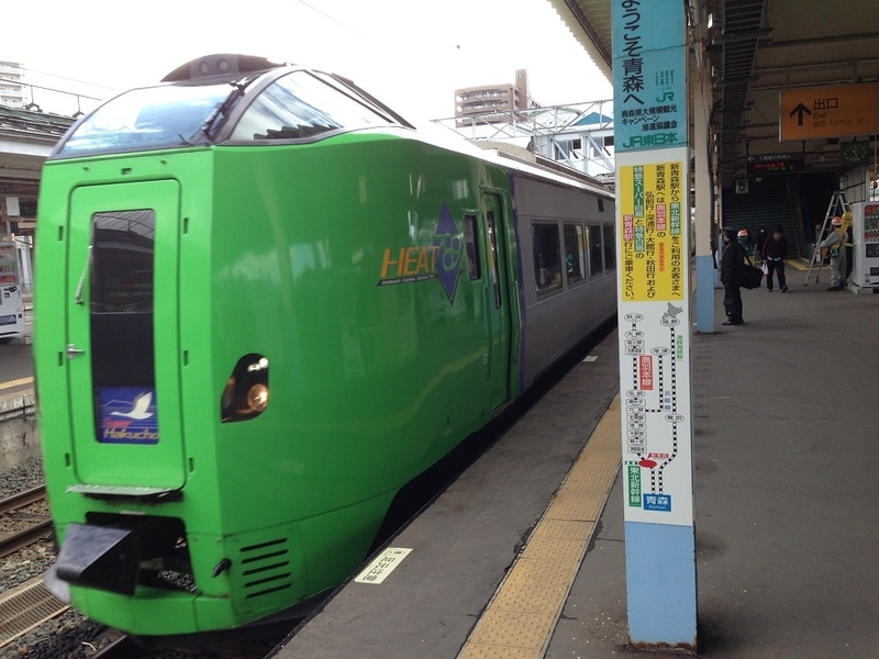 イメージ 2