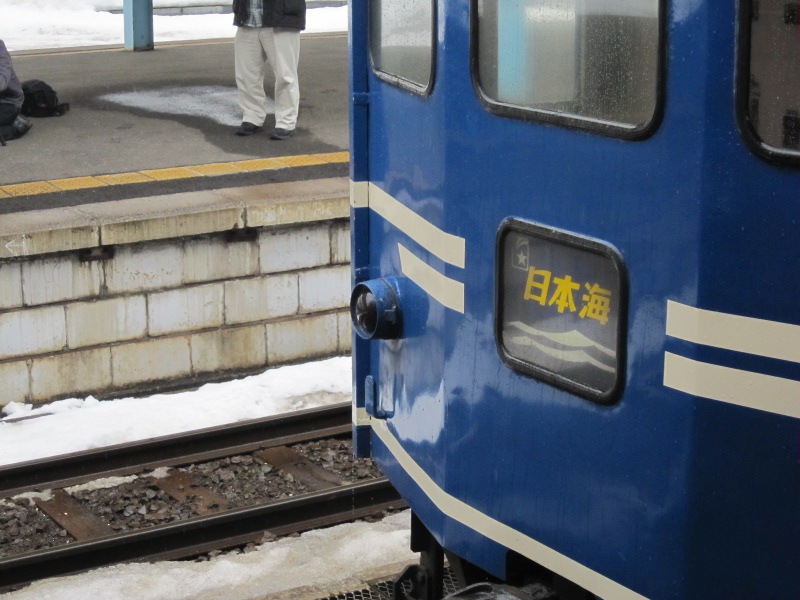 イメージ 5
