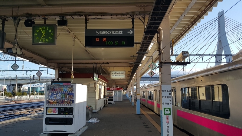 イメージ 4