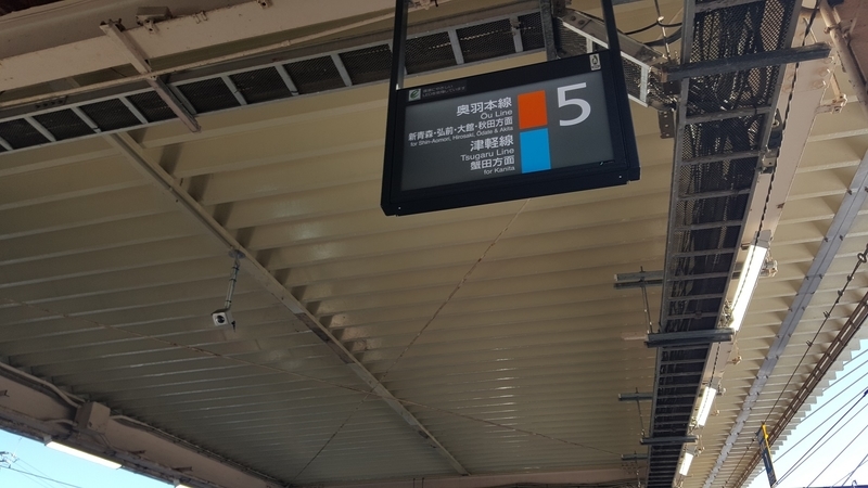 イメージ 5