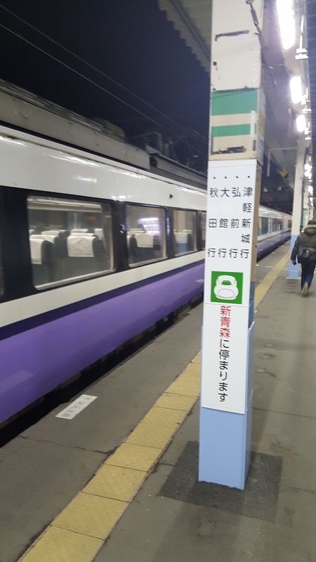 イメージ 6