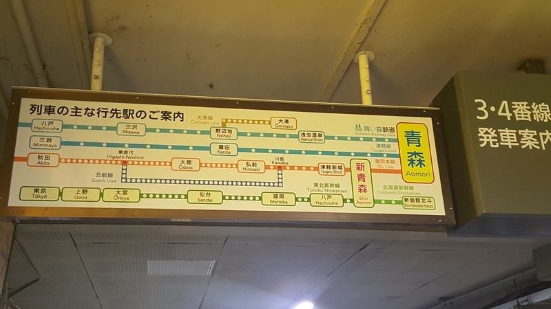 イメージ 8
