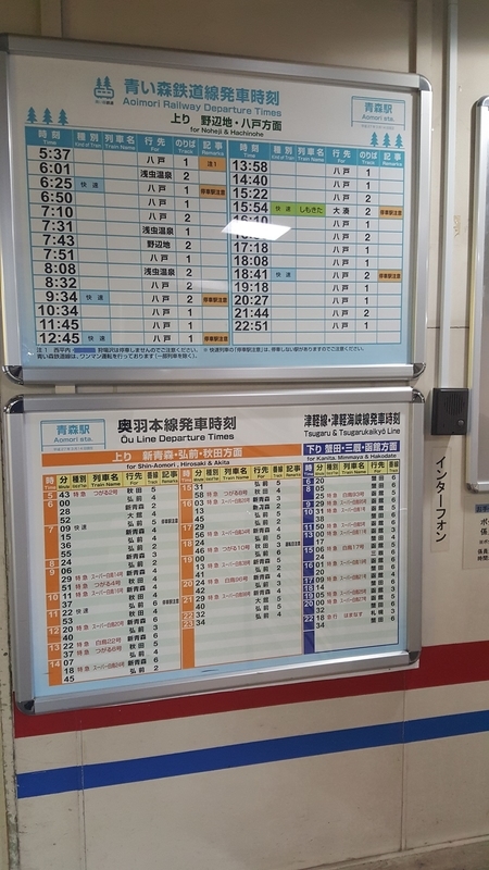 イメージ 9