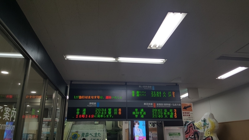 イメージ 10