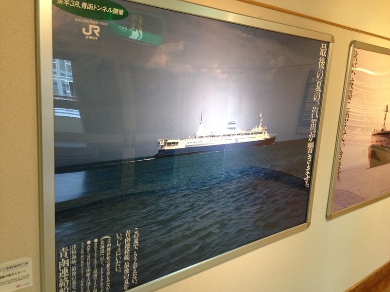 イメージ 4