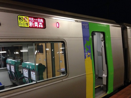 イメージ 6