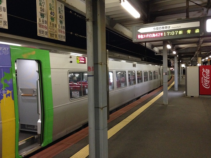 イメージ 7