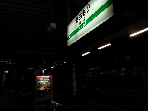 イメージ 9