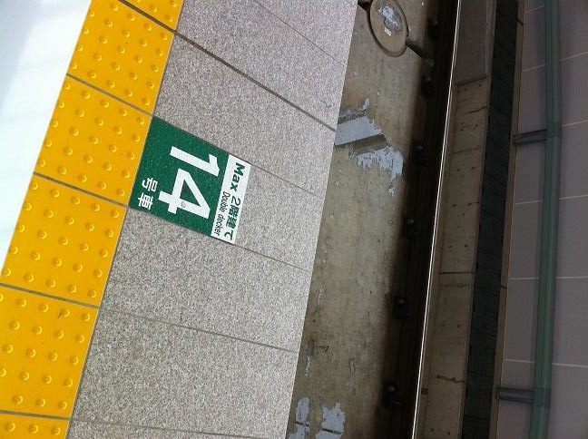 イメージ 7