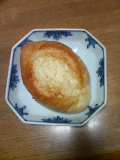 イメージ 2