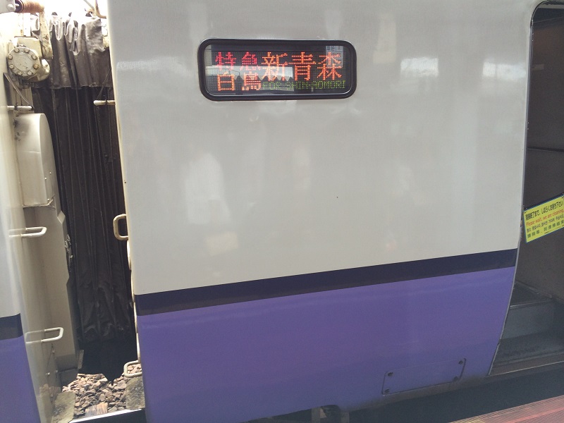 イメージ 2