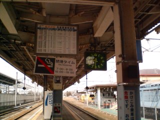 イメージ 3