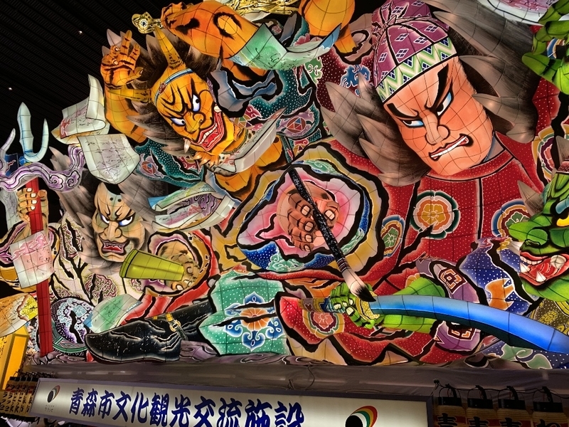 イメージ 3
