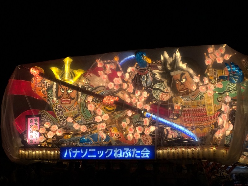 イメージ 5