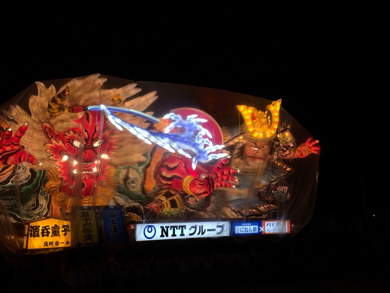 イメージ 6