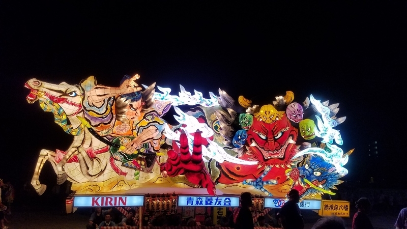 イメージ 3