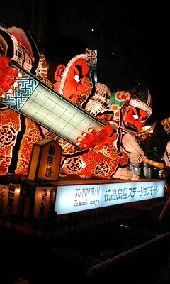 イメージ 2