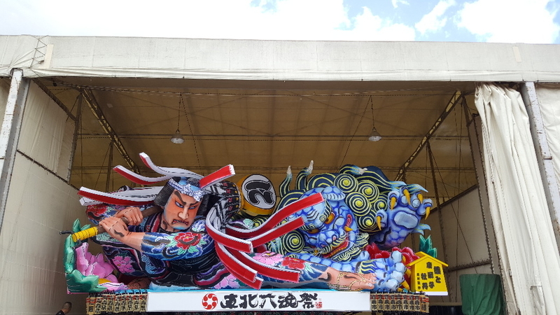 イメージ 3