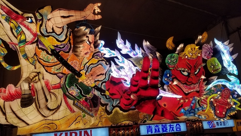 イメージ 2