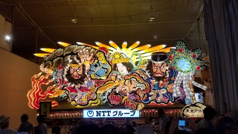 イメージ 3