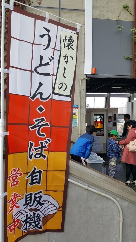 イメージ 12