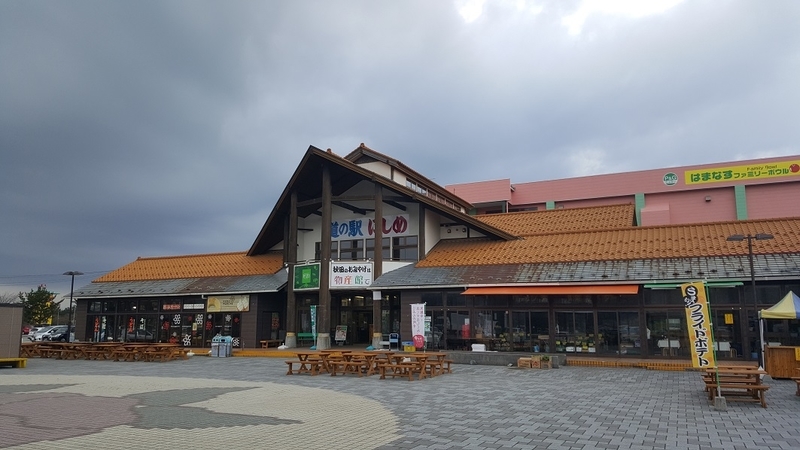 イメージ 16