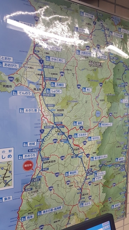 イメージ 18