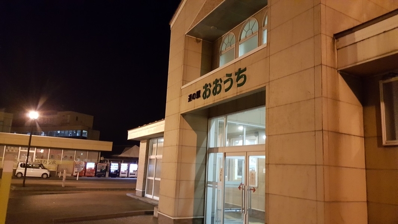 イメージ 19