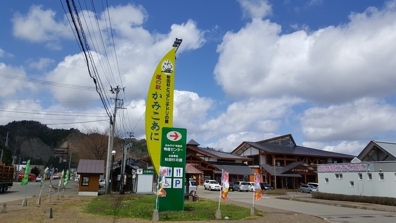 イメージ 5