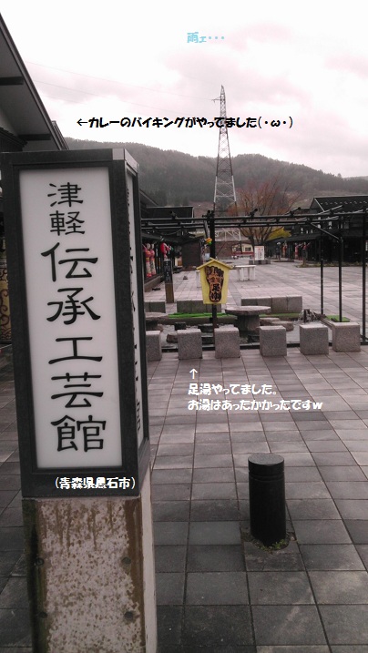 イメージ 8