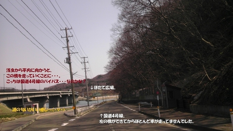 イメージ 3