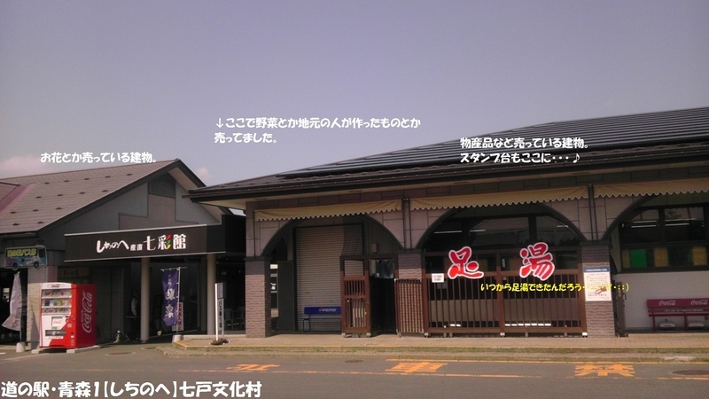 イメージ 4