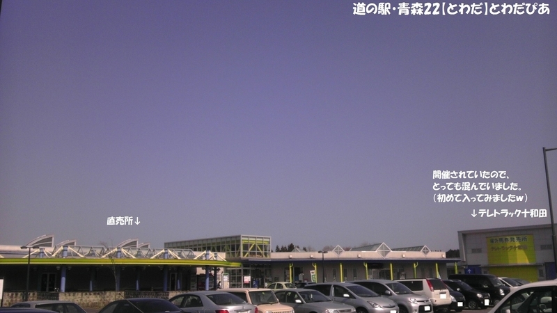 イメージ 6