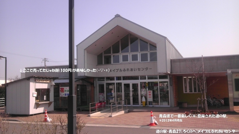 イメージ 7