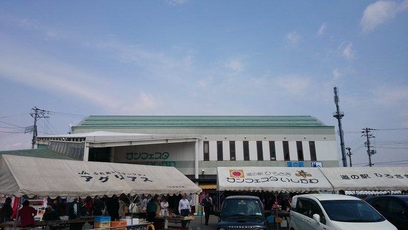 イメージ 3