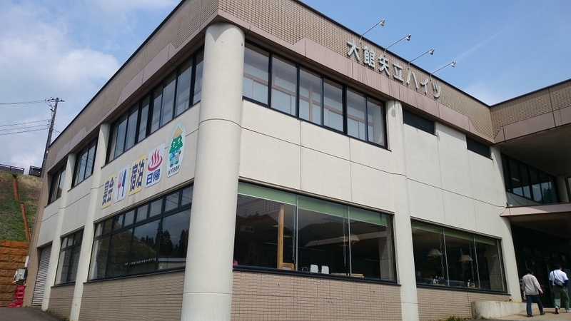 イメージ 5