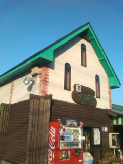 イメージ 8