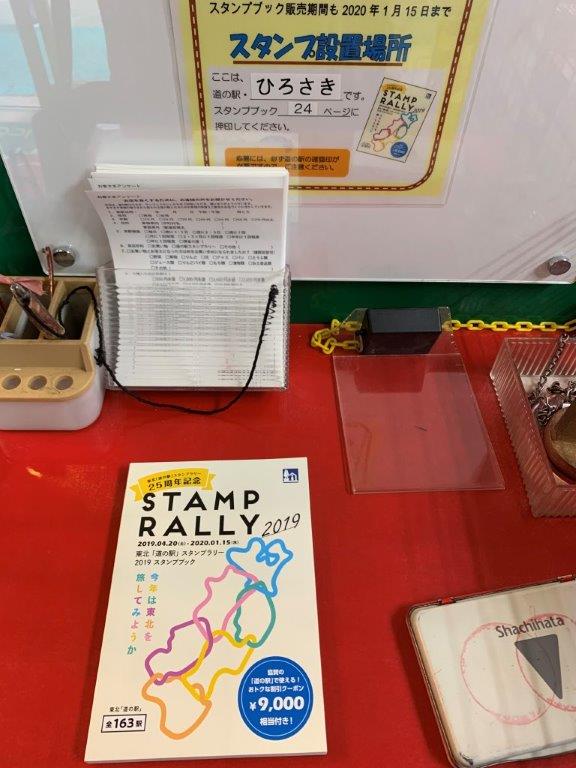 イメージ 14