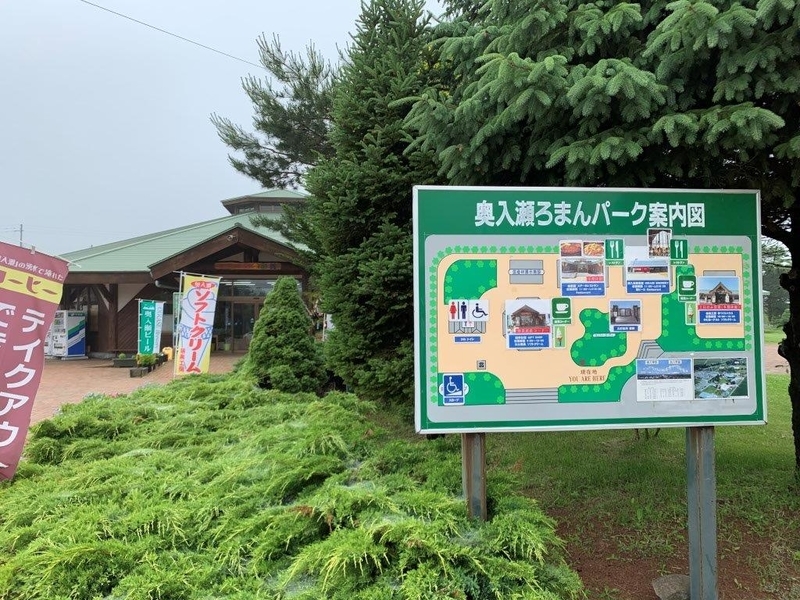 イメージ 15