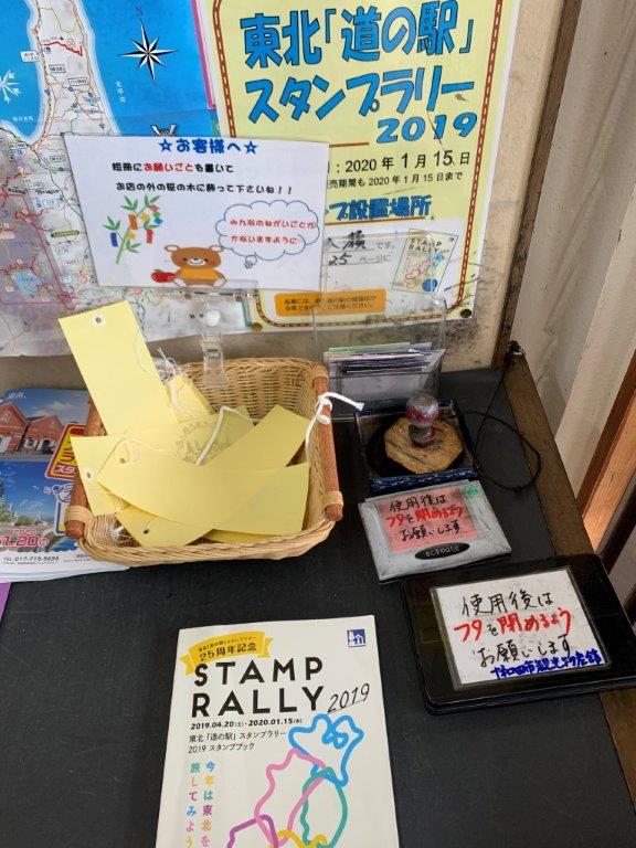 イメージ 16