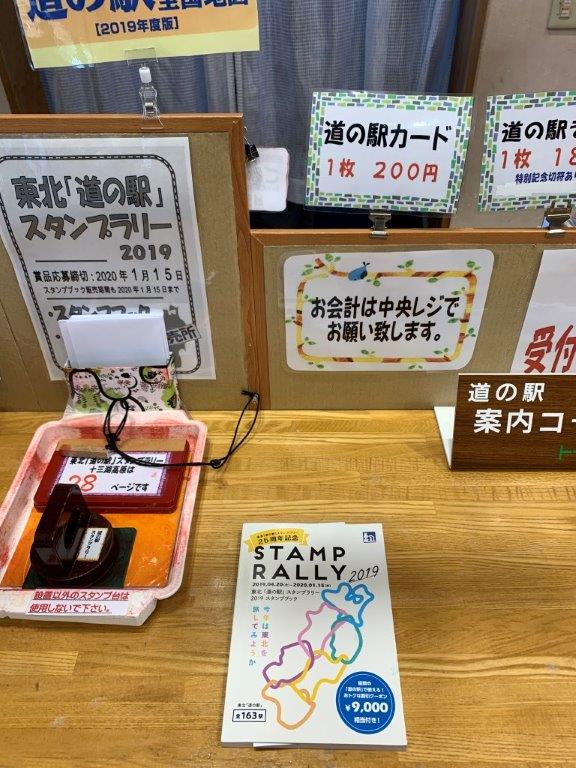 イメージ 22
