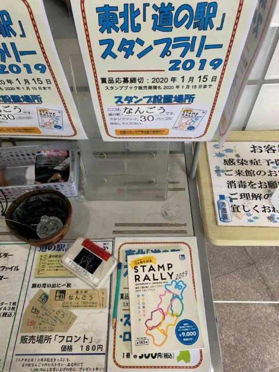 イメージ 26