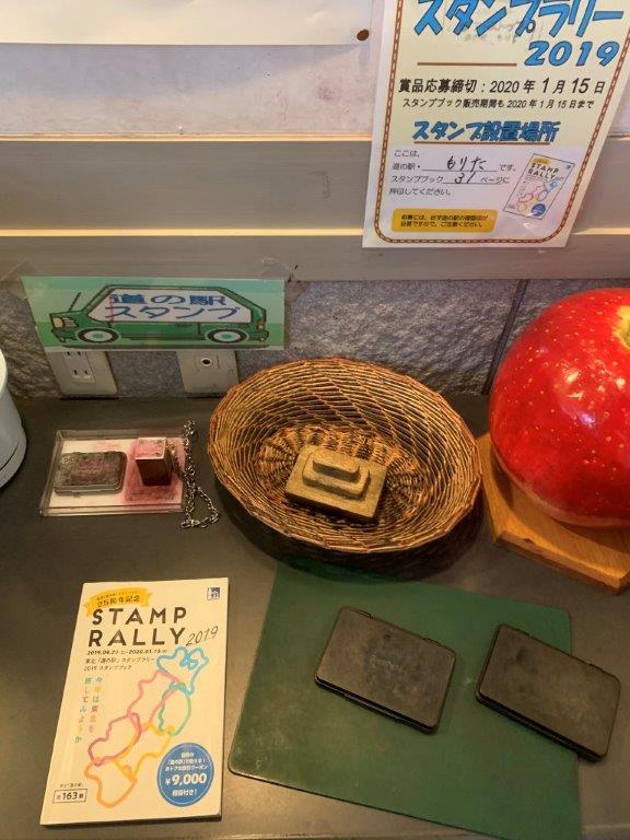 イメージ 28