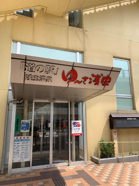 イメージ 29
