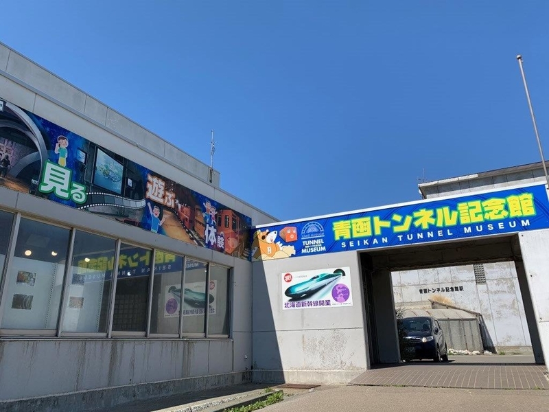 イメージ 37